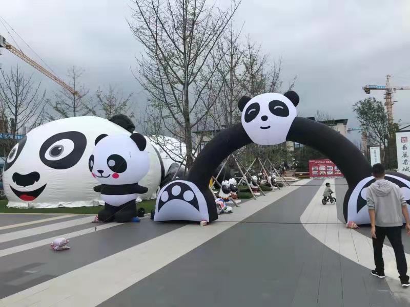平定大熊猫广告气模